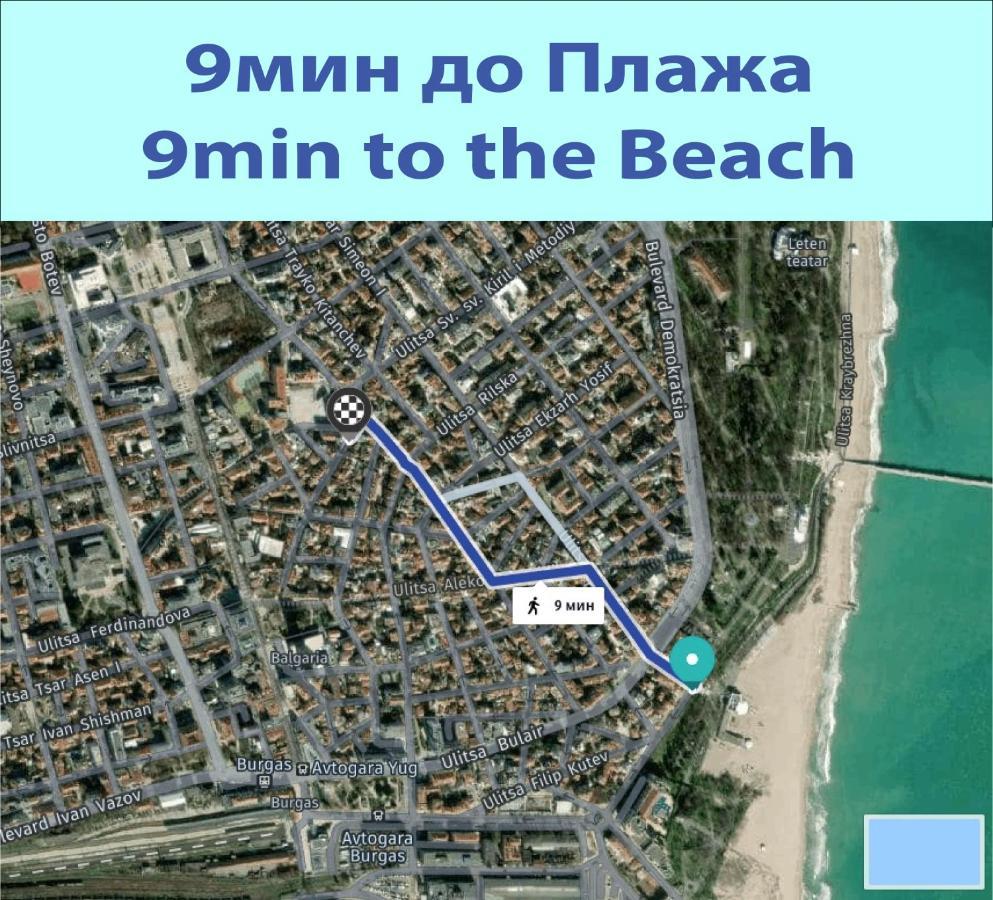 Super Center - Apartment On "Kiril & Metodi" Square Бургас Екстериор снимка