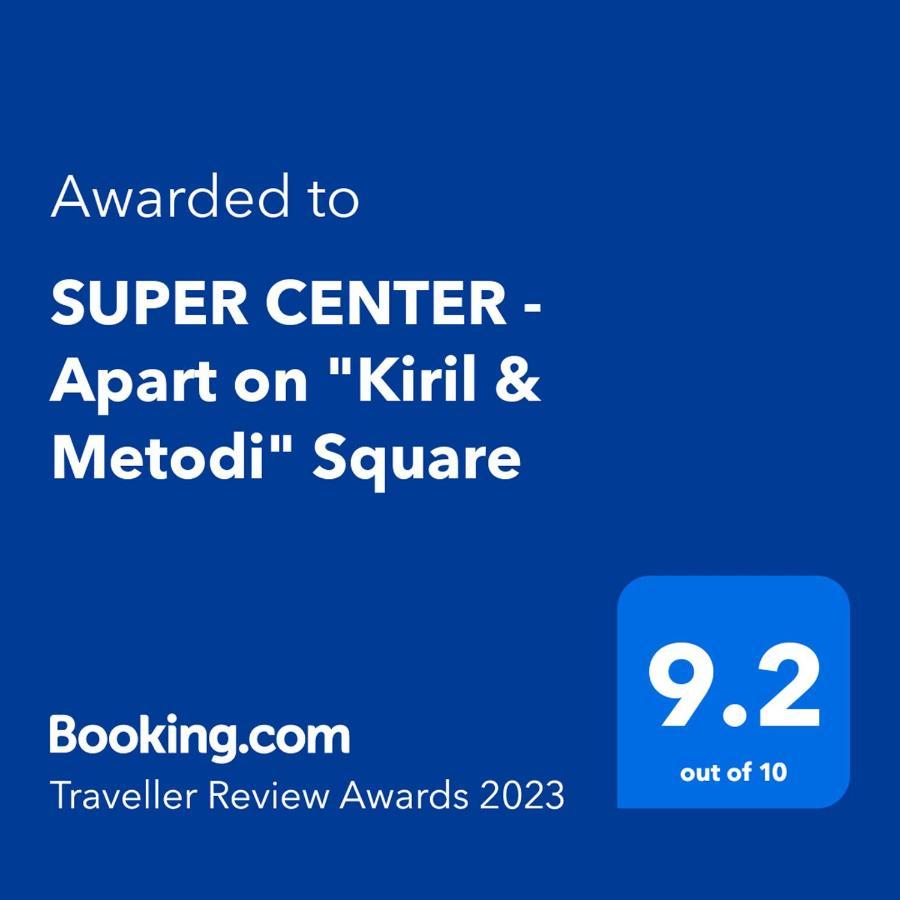Super Center - Apartment On "Kiril & Metodi" Square Бургас Екстериор снимка